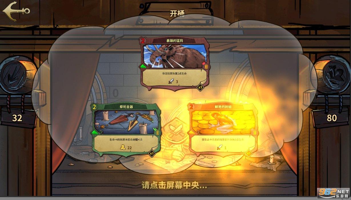 为什么一晚上不睡觉不长痘，半夜睡觉长痘？
