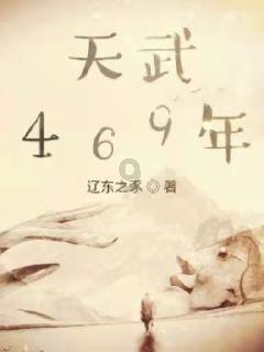 摩羯座说我天天就知道瞎跑游手好闲-探秘知识之星