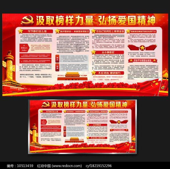 探寻天涯问答平台有没有一眼看上去就感到 「哇!好乖!」的日常穿搭?